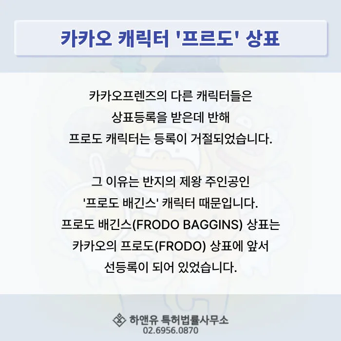 69102cf0b15e674998d0c20ab6d6ca64.webp
