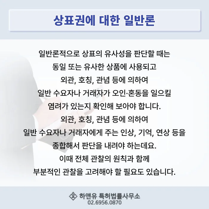 acb617154359bf882f80ed78e37924d7.webp