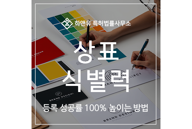 사이드바 쿼리 검색