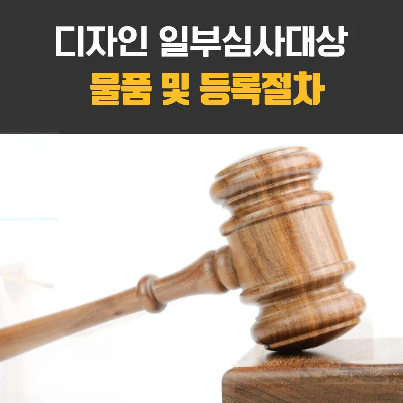 사이드바 쿼리 검색