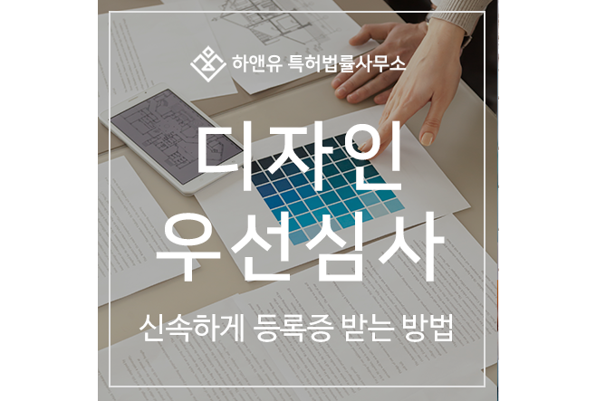 사이드바 쿼리 검색