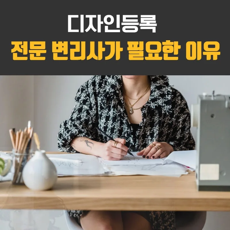 사이드바 쿼리 검색