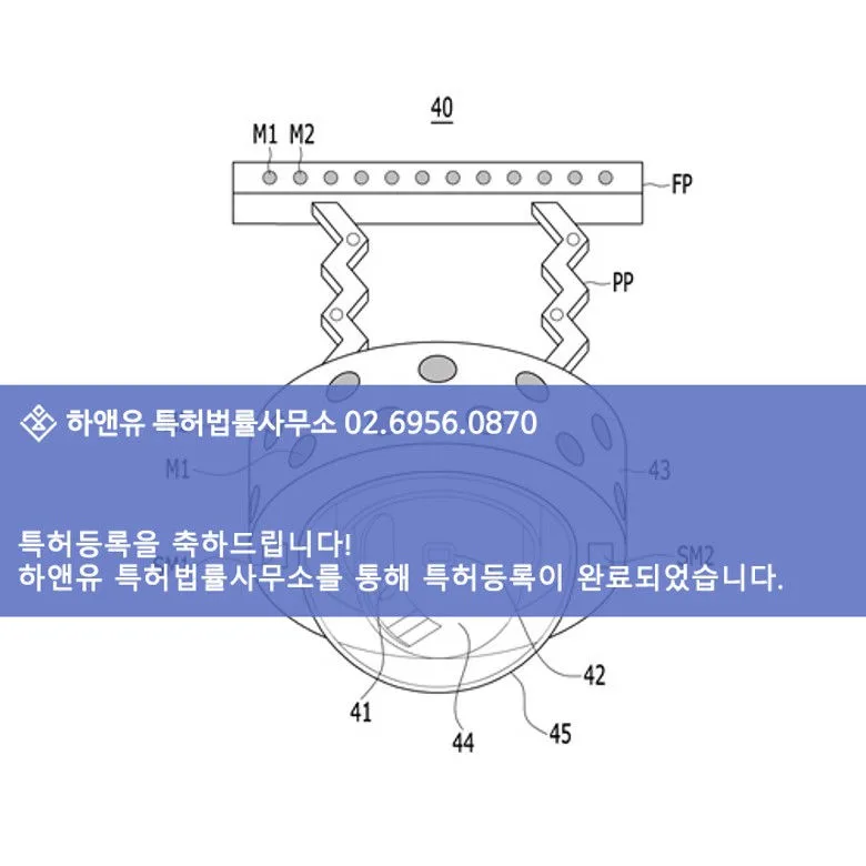 특허도면-특허제출도면