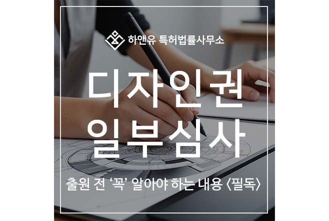사이드바 쿼리 검색