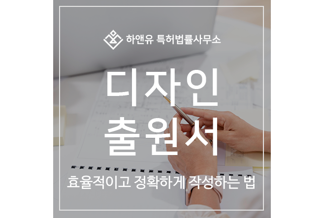 사이드바 쿼리 검색