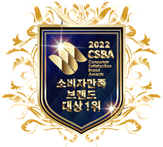 하앤유 특허법률사무소 2022 CSBA 소비자만족 브랜드 대상 1위