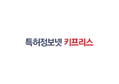 키프리스