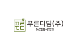 하앤유 특허법률사무소 클라이언트 로고