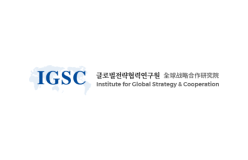 하앤유 특허법률사무소 클라이언트 로고