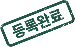 마크