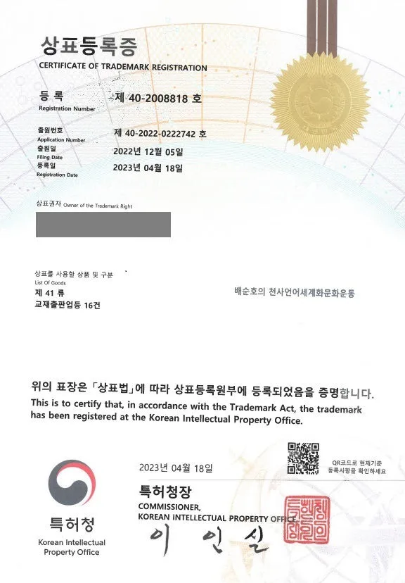 문화센터, 책, 세미나, 수업, 워크샵, 전시회, 