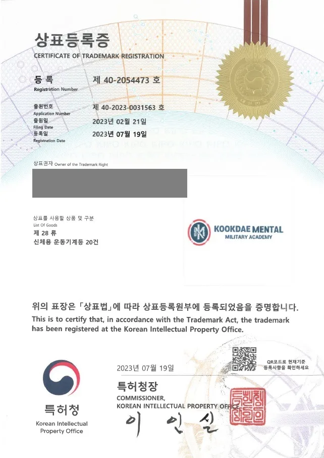 필라테스, 운동기구, 스포츠용품 