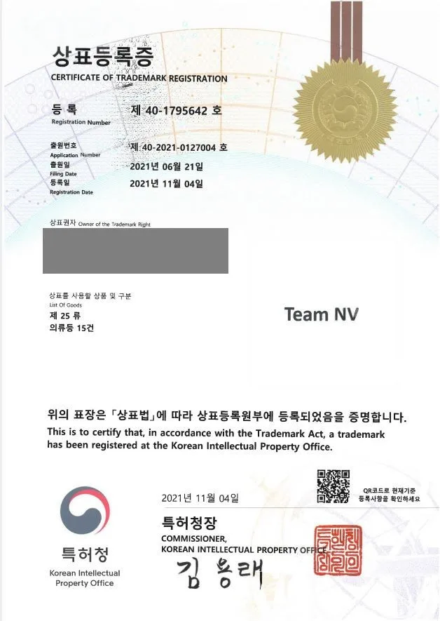 의류, 신발, 양말, 패션 용품, 