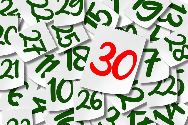 상표 등록 더 빨라진다…이의신청기간 2개월 → 30일로 단축
