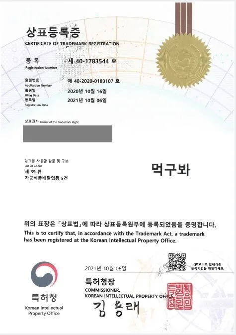 음식배달, 배달음식, 배달대행, 