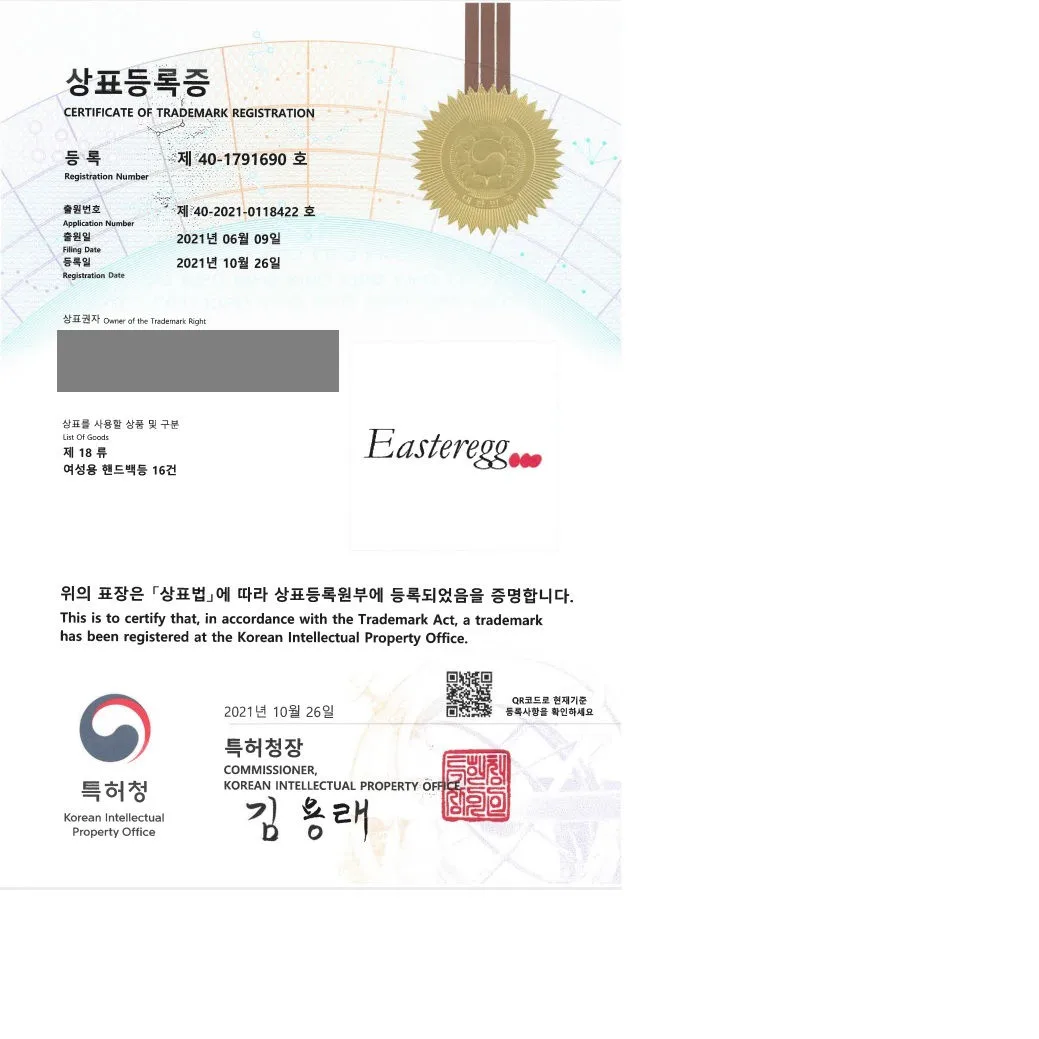 핸드백, 가방, 열쇠지갑, 명함케이스, 서류 가방, 등산용 배낭, 아기띠, 숄더백, 
