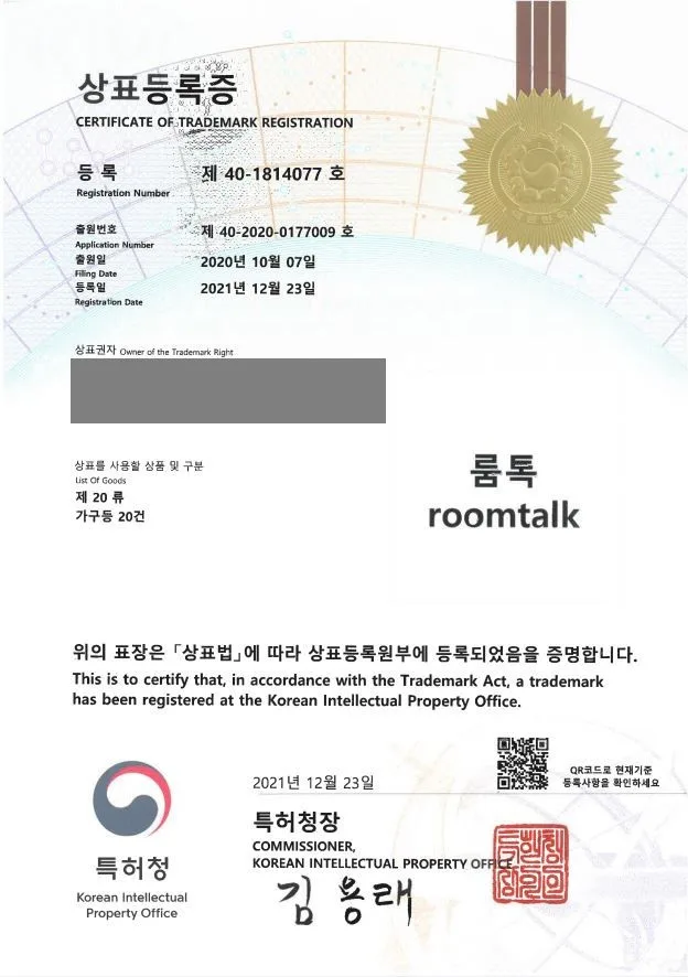 가구, 액자, 소파, 쿠션, 서랍, 식탁, 의자, 거울, 진열장,  