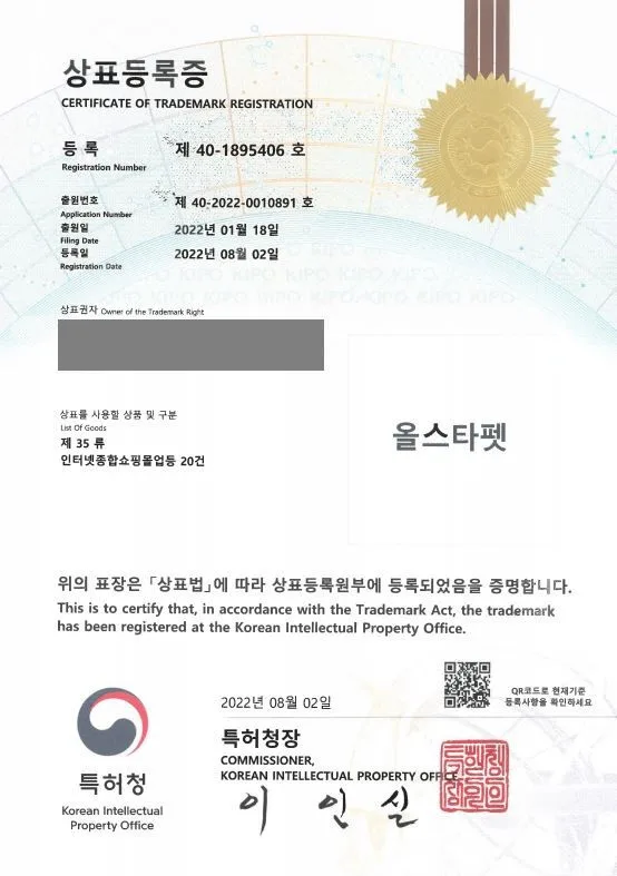 반려동물 용품, 애완동물 용품, 고양이 장난감, 강아지 장난감, 