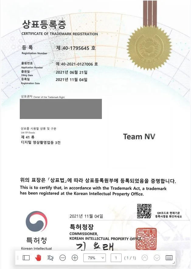영상촬영, 게임방송, 콘텐츠 방송, 영상촬영, 영상편집, 콘텐츠 제작, 