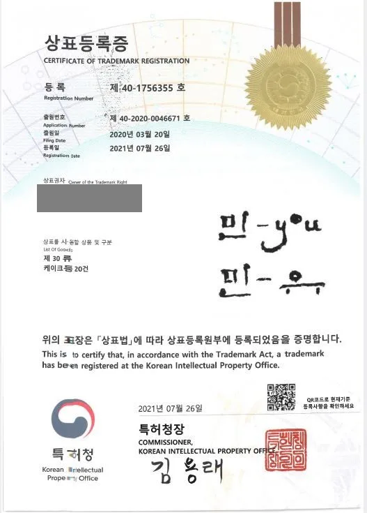 수제 케이크, 치즈 케이크, 과자, 빵, 베이커리, 천연 케이크, 커피,  