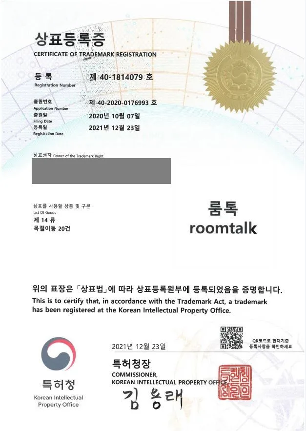 주얼리, 귀금속, 악세사리, 목걸이, 귀걸이, 반지, 