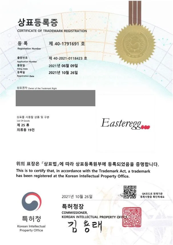 의류, 원피스, 정장, 수트, 속옷, 란제리, 수영복, 
