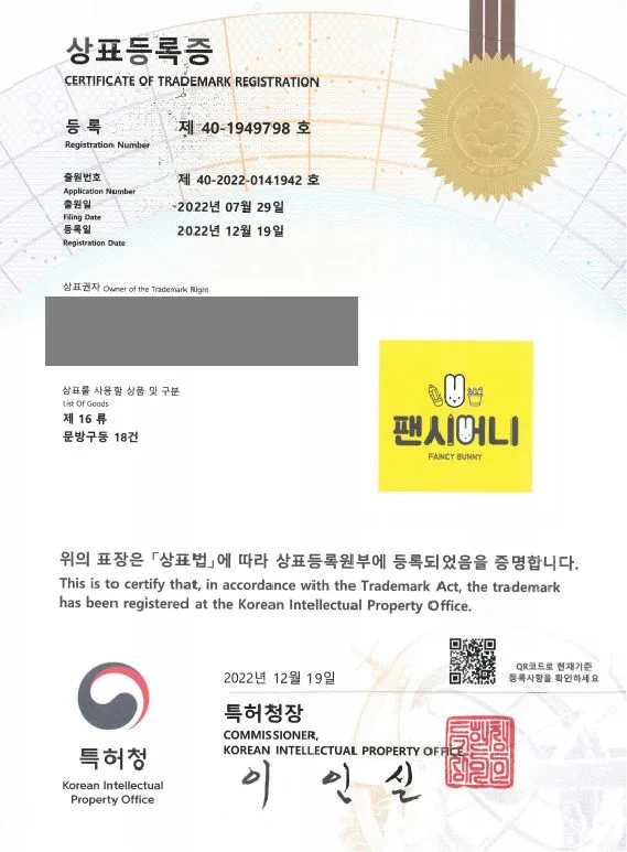 사무용품, 필기류, 책, 교재, 