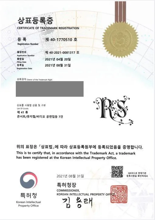 공연, 컨텐츠 제작, 뮤지컬 제작, 콘서트 제작, 