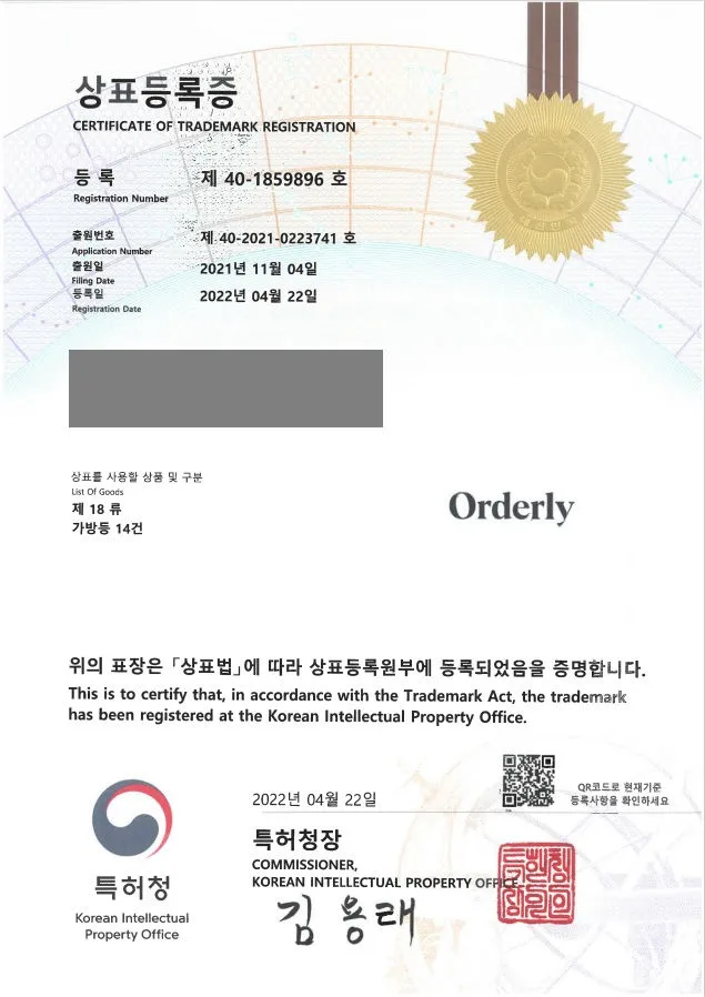 가방, 핸드백, 파우치, 지갑, 에코백, 