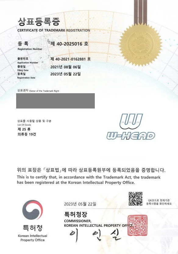 옷, 의류, 남자옷, 바지, 정장, 트레이닝복, 운동복, 신발, 운동화, 등산복 