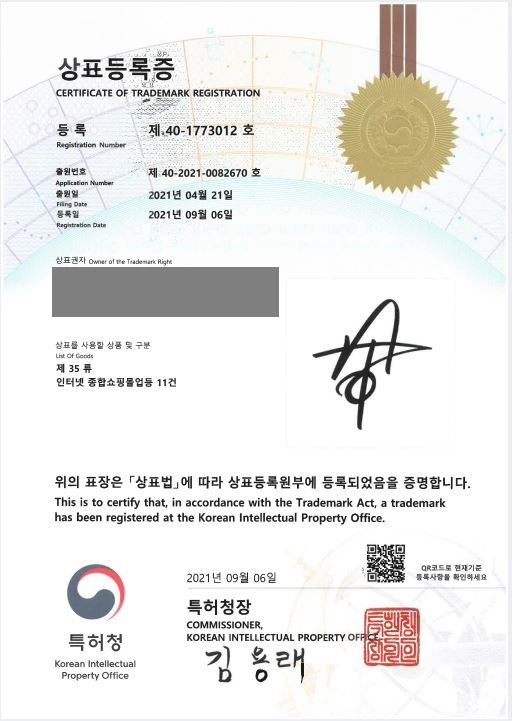 의류, 티셔츠, 여성의류, 남성의류, 