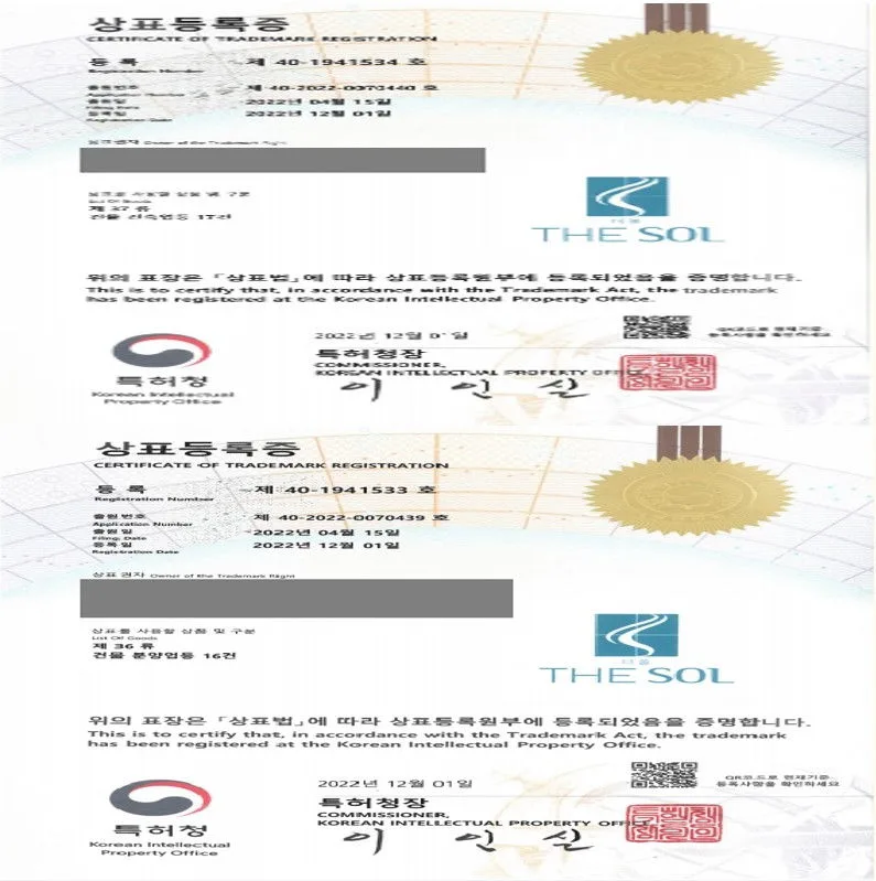 부동산, 건축, 설계, 시공 