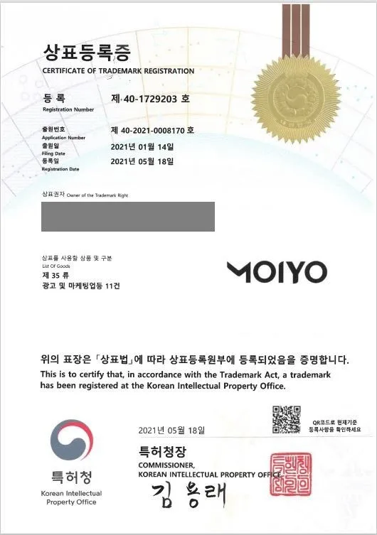 광고, 마케팅, 기업마케팅, 홍보, 광고 대행, 마케팅 조사, 