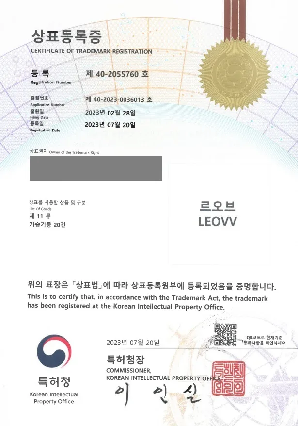 전자제품 기기 분야, 가습기, 선풍기 