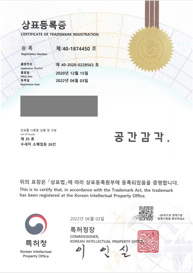 주방용품, 수세미, 테이프, 고무장갑, 세정제, 슬리퍼, 