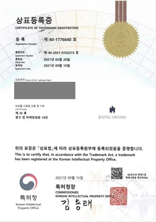 광고, 마케팅, 컨설팅, 광고 대행, 마케팅 대행, 