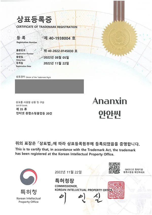 의류, 신발, 모자, 양말, 원피스, 스커트, 