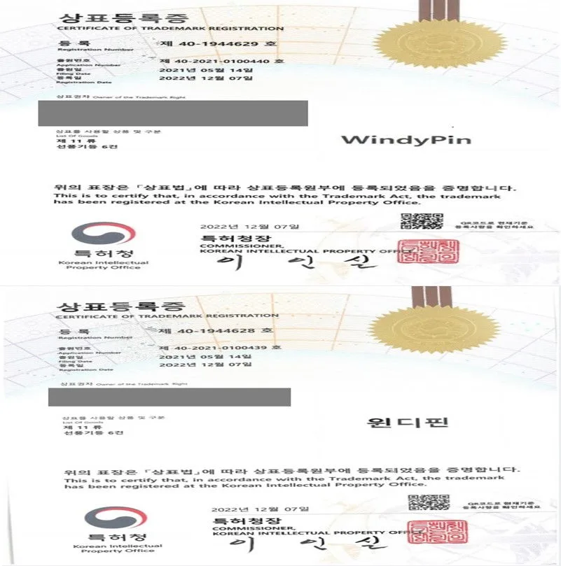 가전제품, 전자제품, 선풍기, 에어컨 