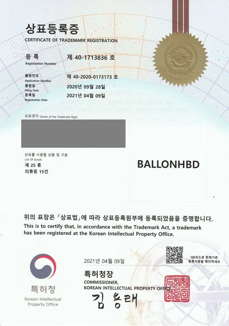 의류, 모자, 신발, 원피스, 투피스, 수트, 양말, 스카프 , 