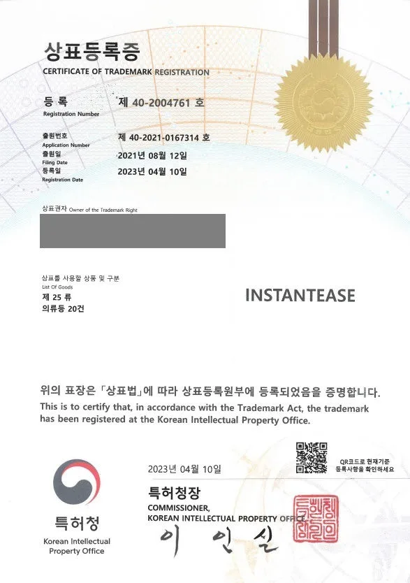 스포츠의류, 등산화, 농구화, 골프용 모자 