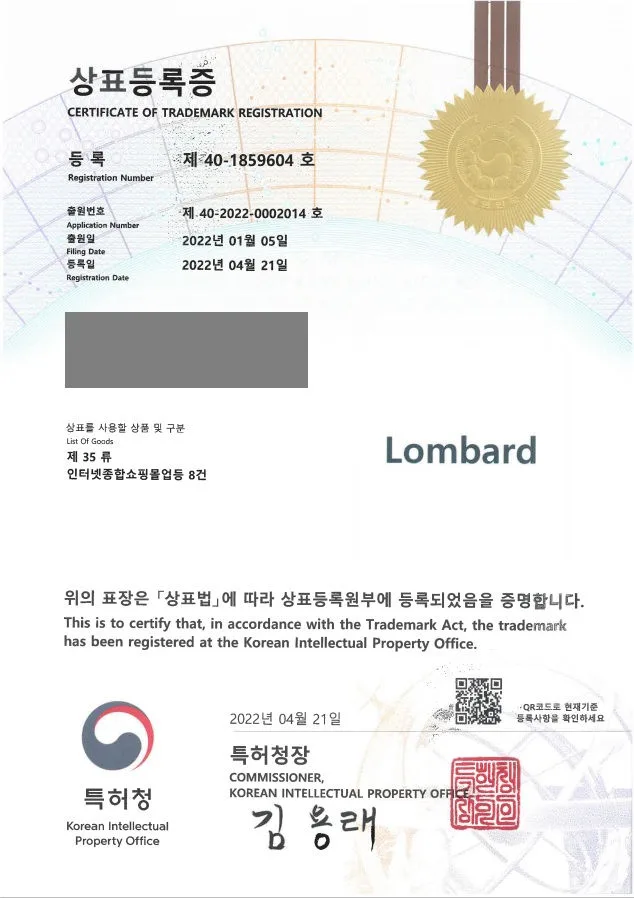 의류, 셔츠, 남성의류, 