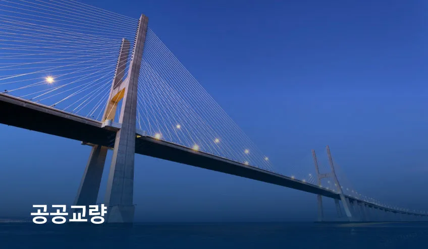 이미지설명입니다2