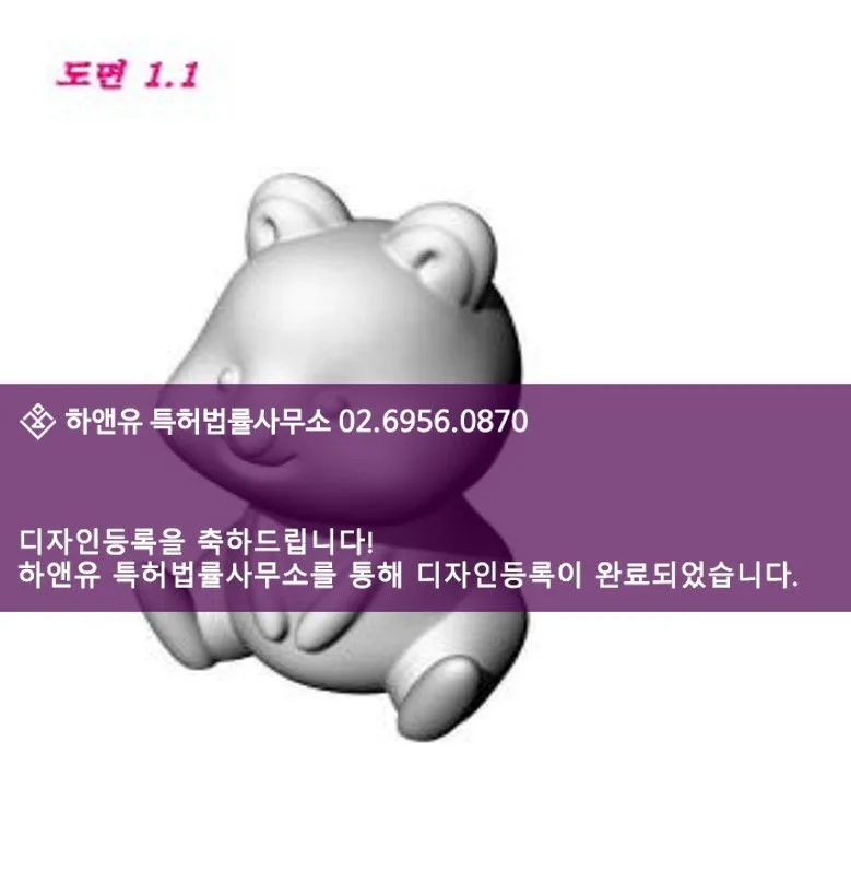 인형_1.jpg