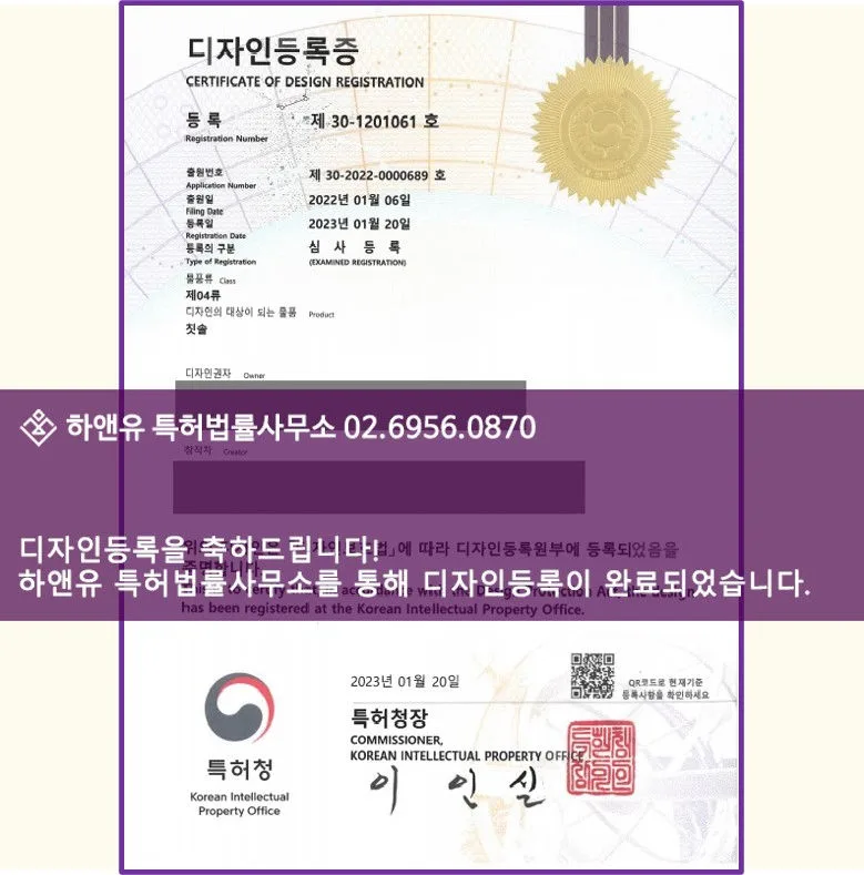 HDA-2021-0232_성인용칫솔__.jpg