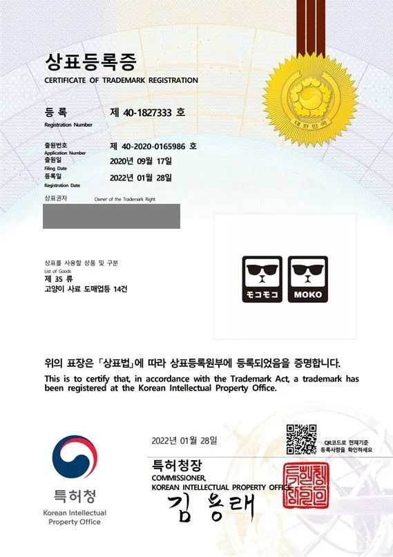 사료, 고양이 사료, 고양이 모래, 고양이 용품, 반려동물 용품, 고양이 간식, 