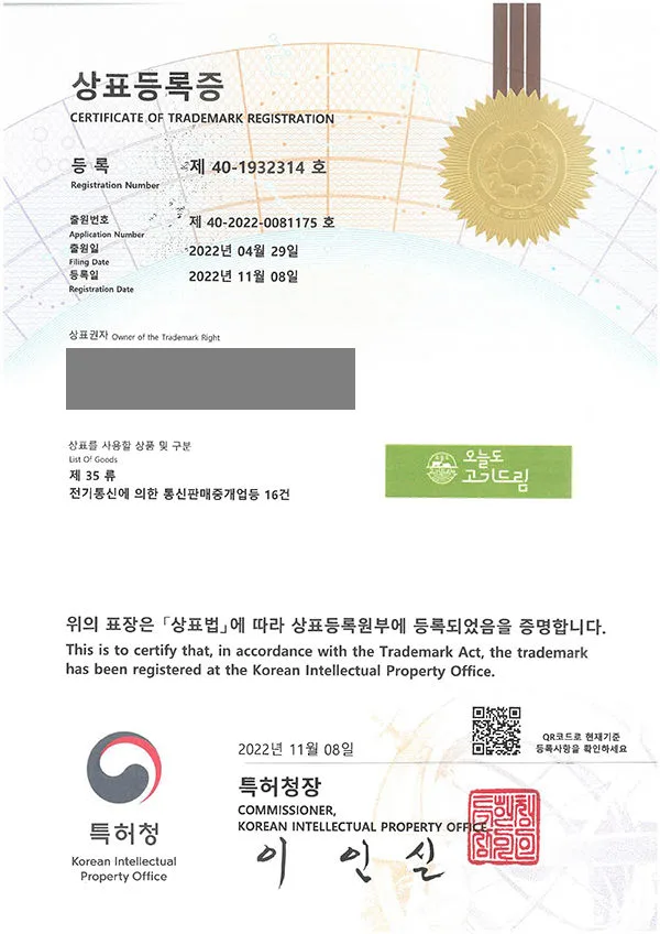 정육점, 식육, 고기, 소고기, 돼지고기, 