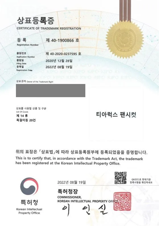 쥬얼리, 악세사리, 목걸이, 반지, 귀금속-