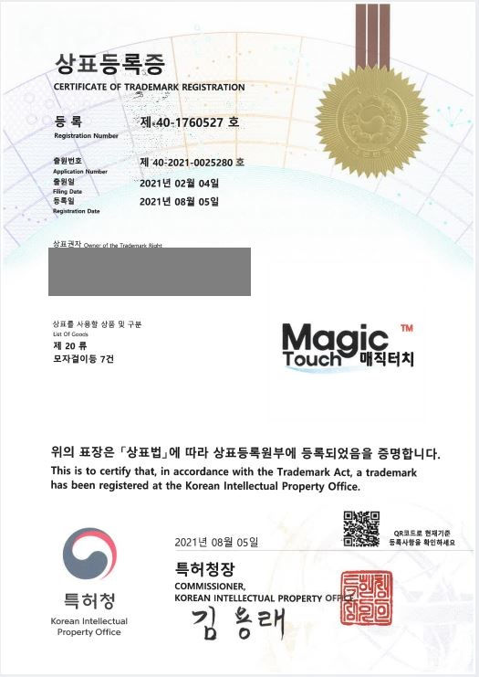 욕실용품, 생활용품, 수납, 후크, 모자걸이, 타월고리, 