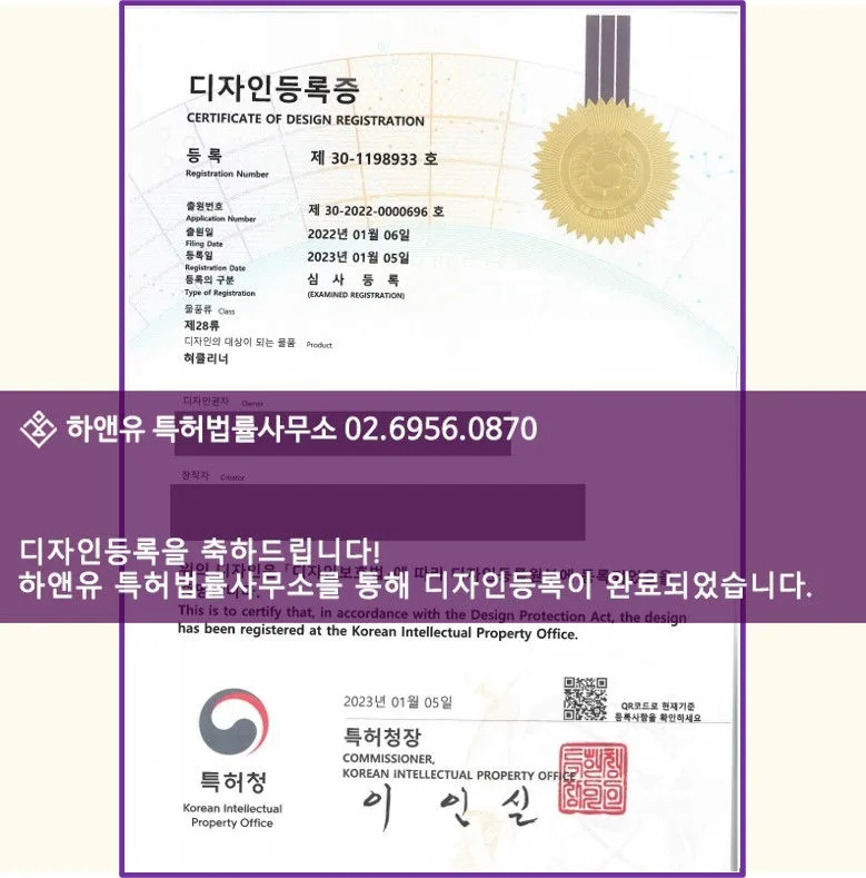 HDA-2021-0240_성인용 혀클리너(바디)__.jpg