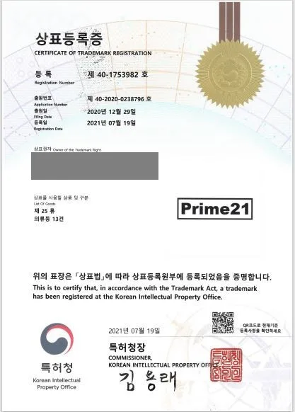 의류, 모자, 신발, 코트,  스카프, 남성정장, 블라우스, 셔츠, 